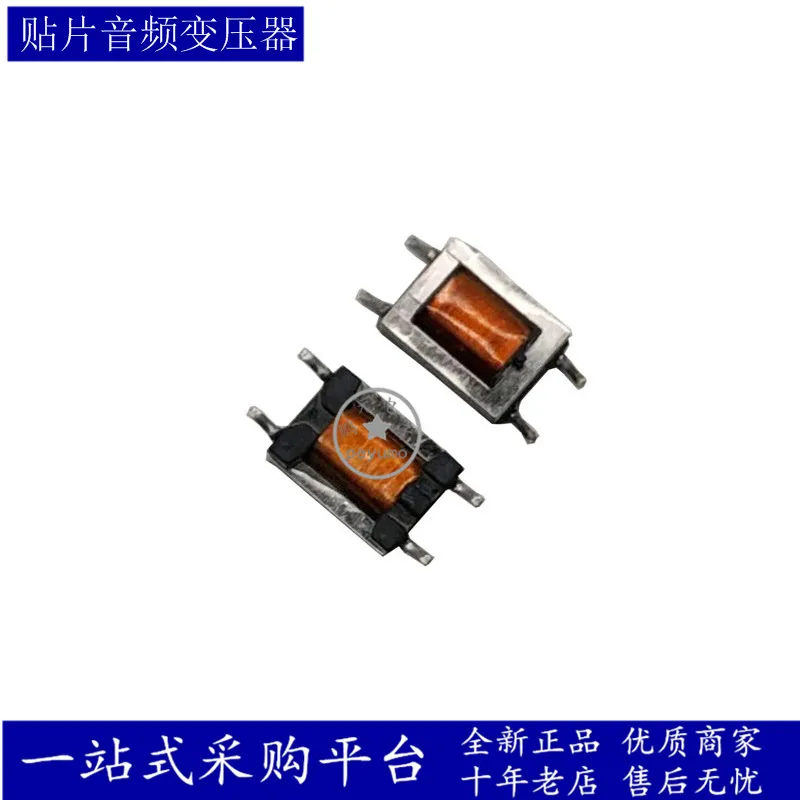 SMD Audio Transformer 600:600 1:1 Isolation Permalloy Digital Audio Signal Transformer