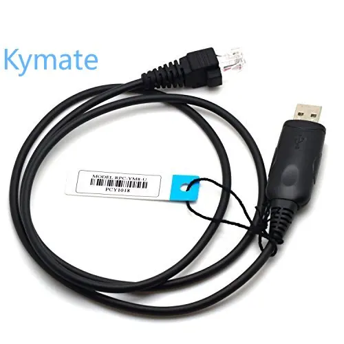 USB Programming Cable Cord CT-104 For Vertex Yaesu Radio VX-4204 VX-4207 VX-4208 VX-1000 VX-2100 VX-2200 VX-2208 VX-2250 FT-2500