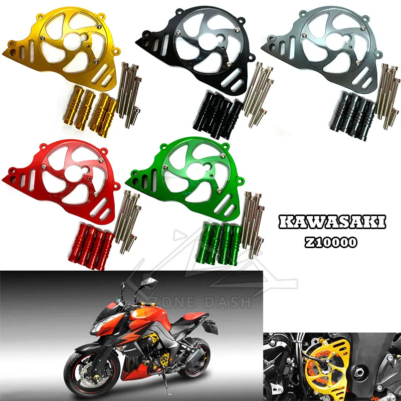 CNC aluminum motorcycle pinion chain guard cover for Kawasaki Z1000 2010 2011 2012 2013 2014 2015 2016 2017 2017