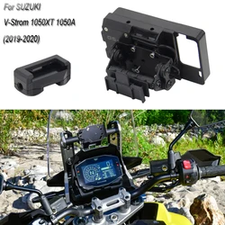 For SUZUKI V-Strom 1050 XT ADV DL1050XT 19-20 Motorcycle Front Phone Stand Holder Smartphone Phone GPS Navigaton Plate Bracket