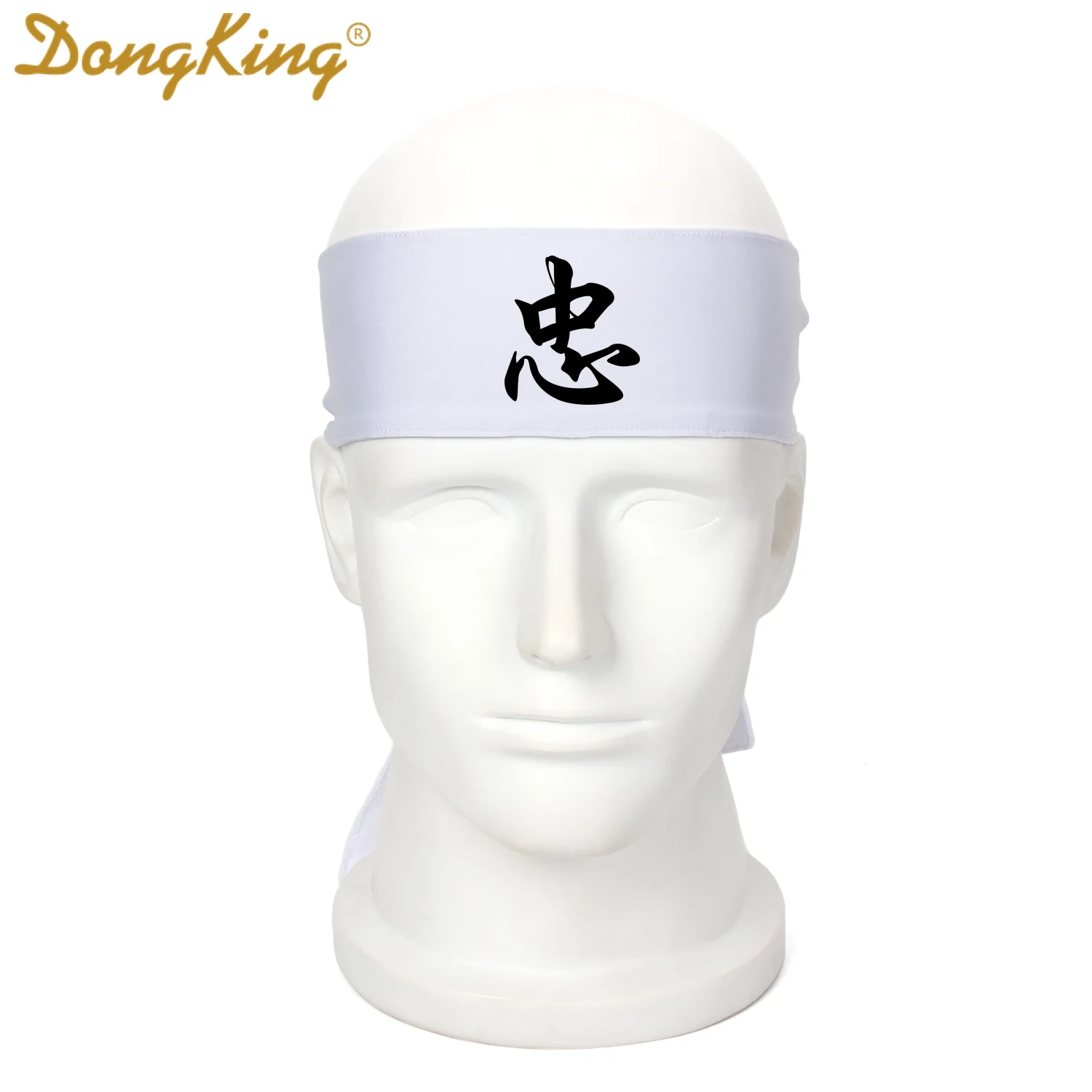 DongKing NEW Headband with Chinese Character Bandana KANJI Martial Arts Chinese Letters Print Headband Gong Fu Great Gift Gongfu