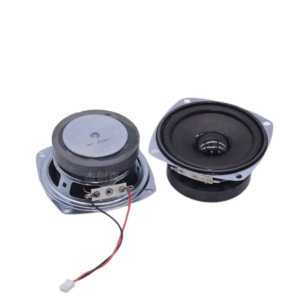 Speaker 3 inch 78mm 4 ohm 20W full frequency external magnetic mini speaker computer small speaker speaker