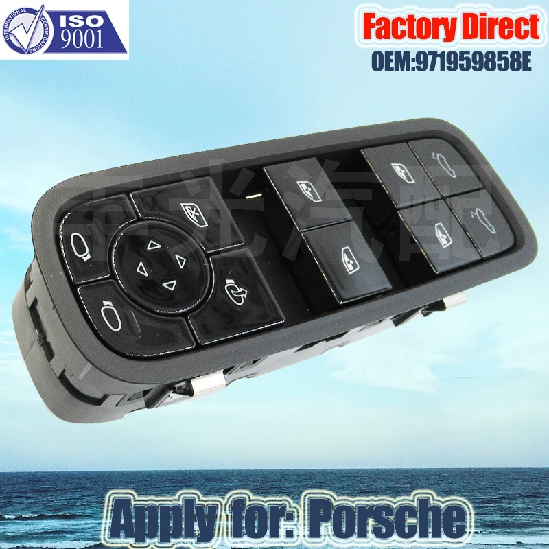 Factory Direct New Electric Auto Power Window Switch Apply for Porsche Cayenne 2018 LHD Driver Side 971959858E 971959858G