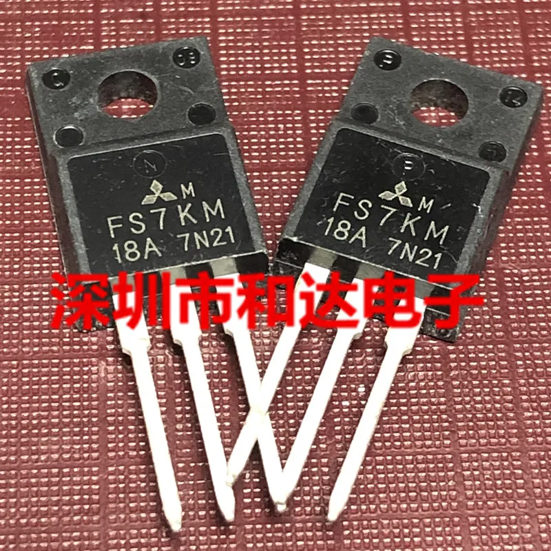 (5piece) FS7KM-18A TO-220F 900V 7A FSF05A40 400V 5A  SRF20100C 100V 20A  UFF100-04 40V 100A TO-220F