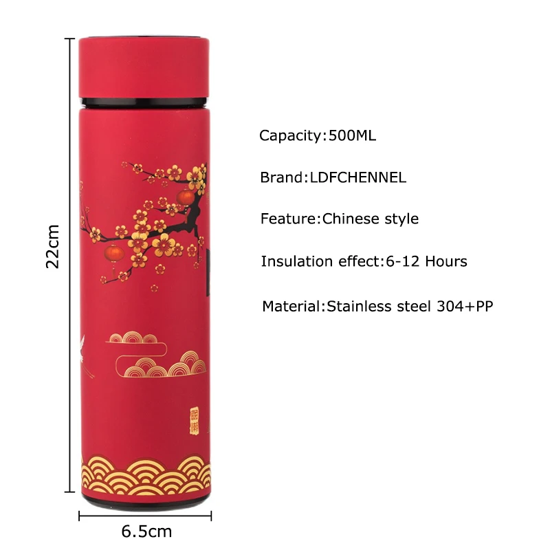 Chinese Style Thermo Bottle Cup Smart Temperature Display Potable Heat Hold Vacuum Flask For Thermos Mug Cups 500ML