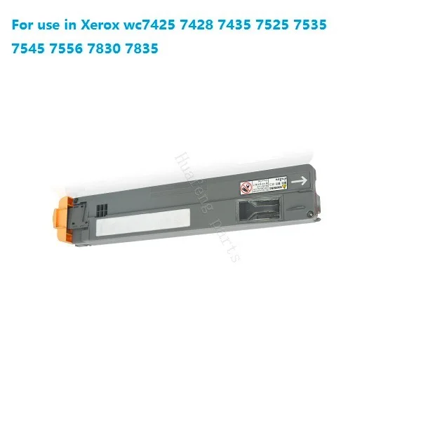 20 pcs original 90%new Waste Toner Bottle for Xeorx WorkCentre 7425 7428 7435 7525 7535 7545 7556 7830 7835 7970 C2275 008R13061