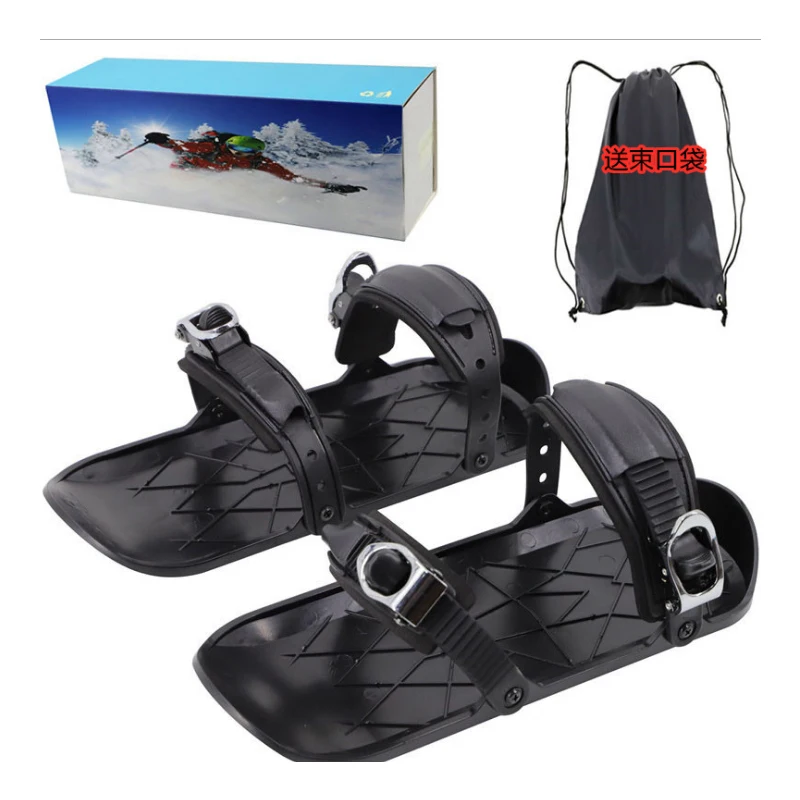 Mini ski shoes hot sell High quality second generation outdoor travel portable snow skiing equipment sled skis