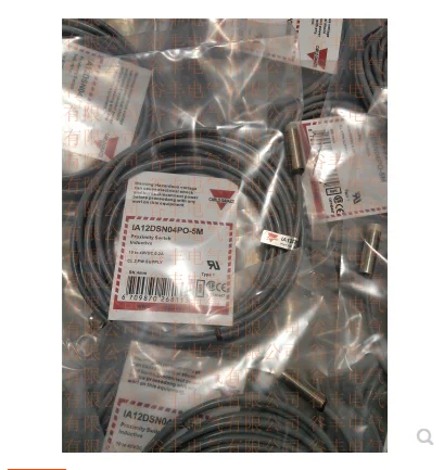 

FREE SHIPPING IA12DSF04DC Photoelectric switch sensor