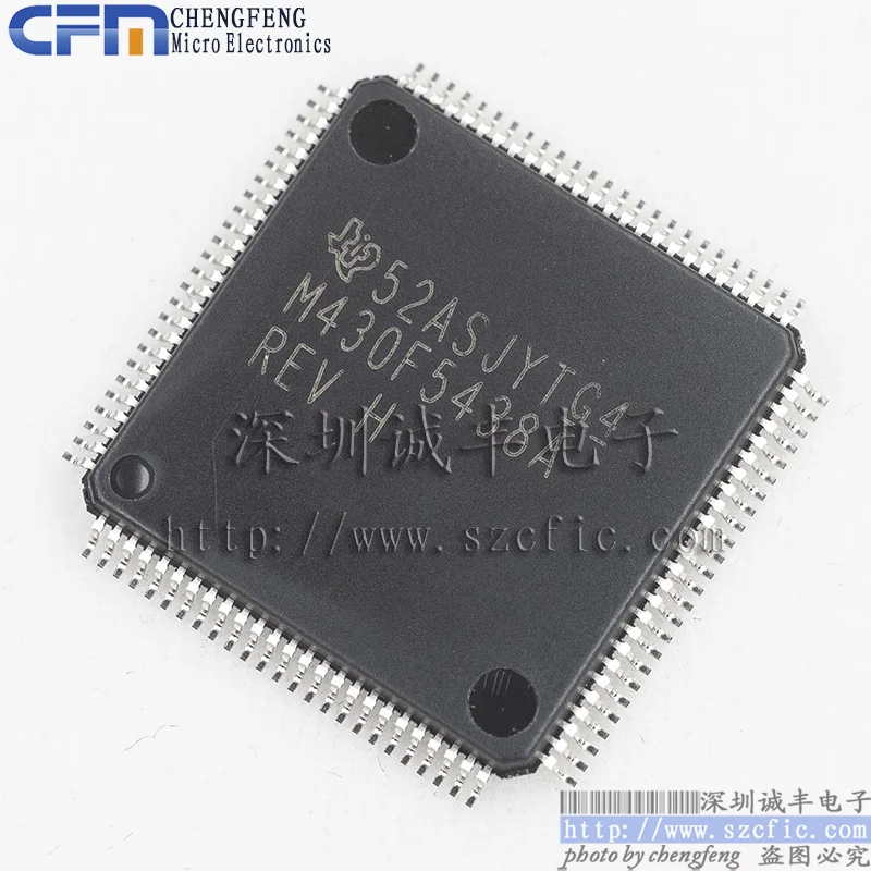 5pieces MSP430F5438AIPZR M430F5438A