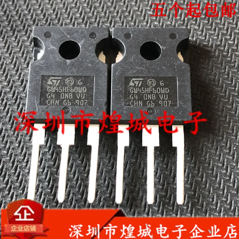 10PCS/Lot   GW45HF60WD STGW45HF60WD  TO-247 5