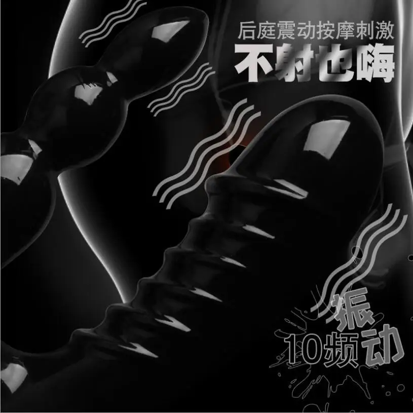 dildo-anale-masturbatore-maschile-stimolatore-della-prostata-butt-plug-massaggiatore-della-prostata-punto-g-prodotti-per-adulti-giocattoli-erotici-del-sesso-per-gli-uomini-s0662