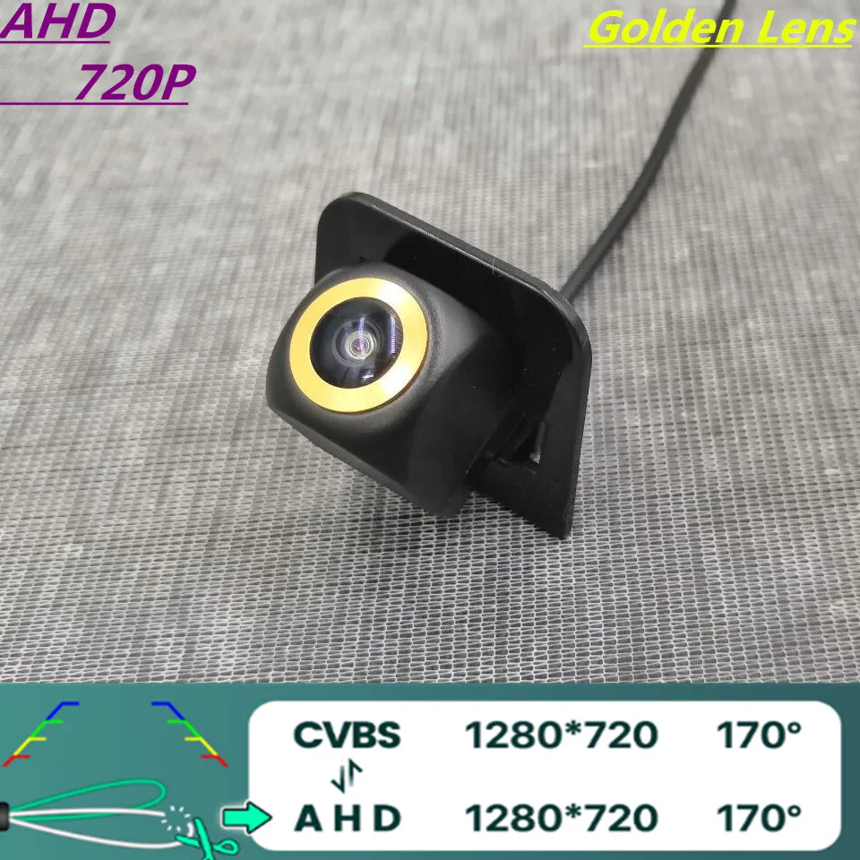 

AHD 720P/1080P Golden Lens Car Rear View Camera For Toyota Prius/Prius Alpha 2009 - 2015 Reverse Vehicle Monitor