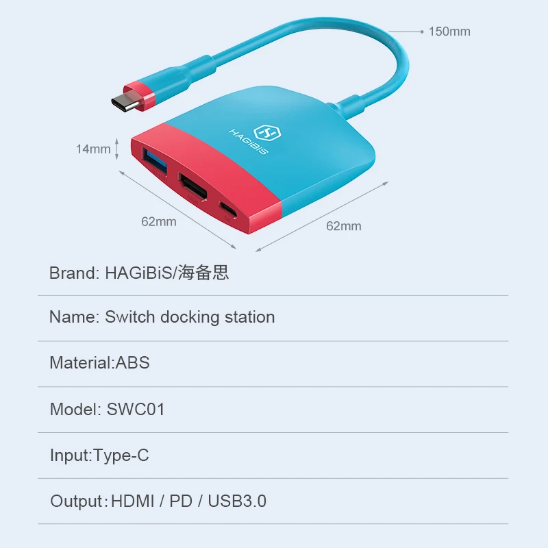 Hagibis taşınabilir anahtarı Dock Nintendo anahtarı TV adaptörü için yerleştirme istasyonu aksesuarları şarj standı NS anahtarı için Host