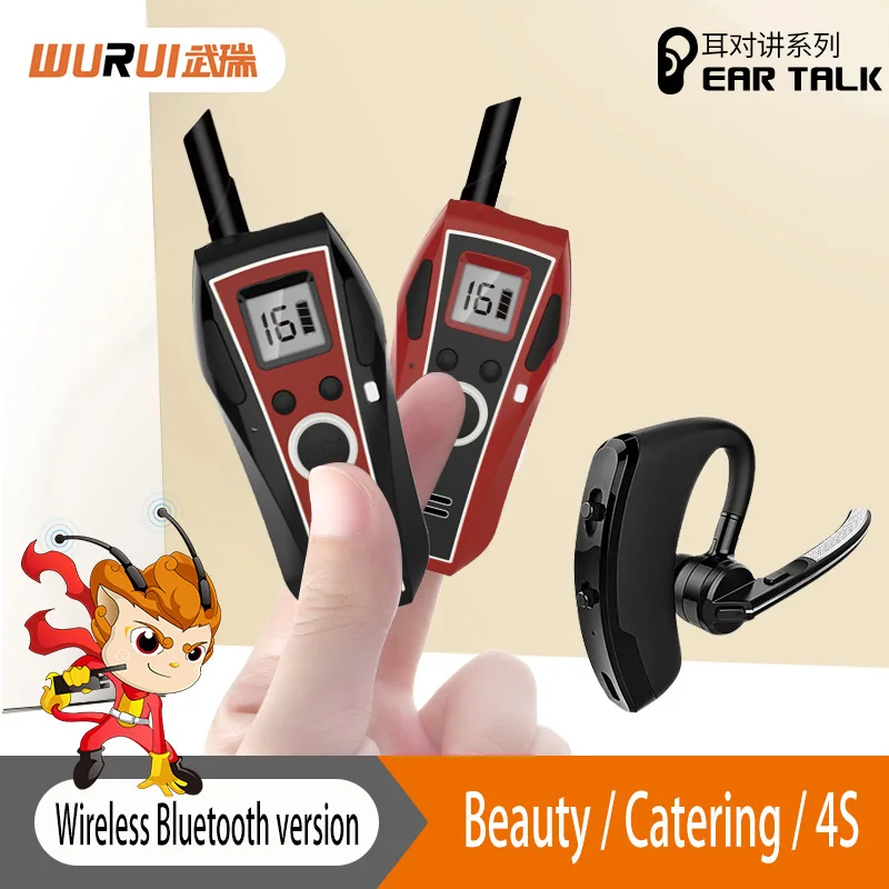 2pcs mini bluetooth walkie talkie wireless headset mobile radio walkie Wurui professional walkie-talkie portable powerful radios