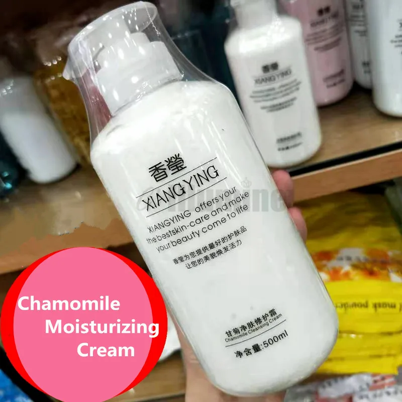 Chamomile Ultra-Cooling Cream Tight Elasticity Moisturizing Repairing Cream Nourishing 500ml