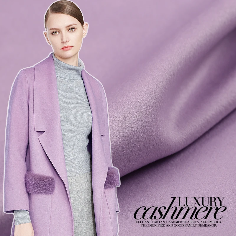 

Low shallow violet powder imported high-end double-sided sheep cashmere fabrics autumn/winter coat