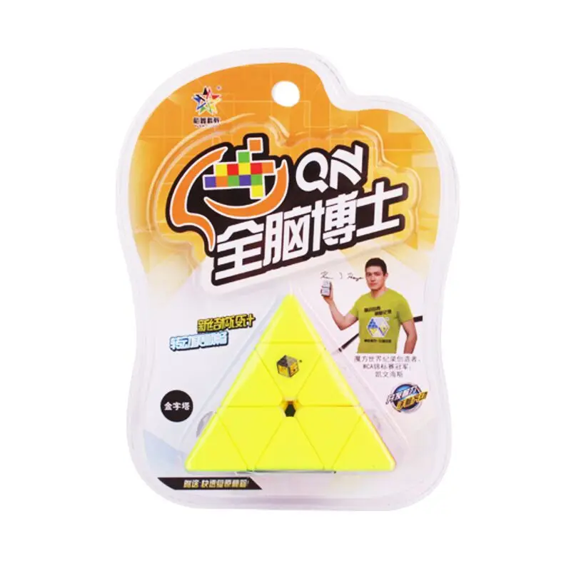 Yuxin QN 3x3x3 Pyramid Stickerless Magic Cube Puzzle Blister Packaging 3x3 Jinzita Speed Cubo Magico Antistress Kids Toys