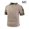 Camo