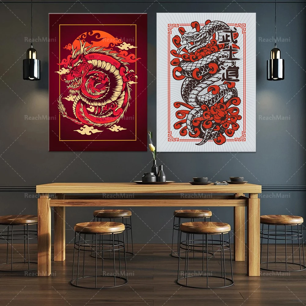 Serpent venin affiche-impression japonaise, chinois traditionnel, chinois, Art mural, peinture murale, décoration, maison, orien