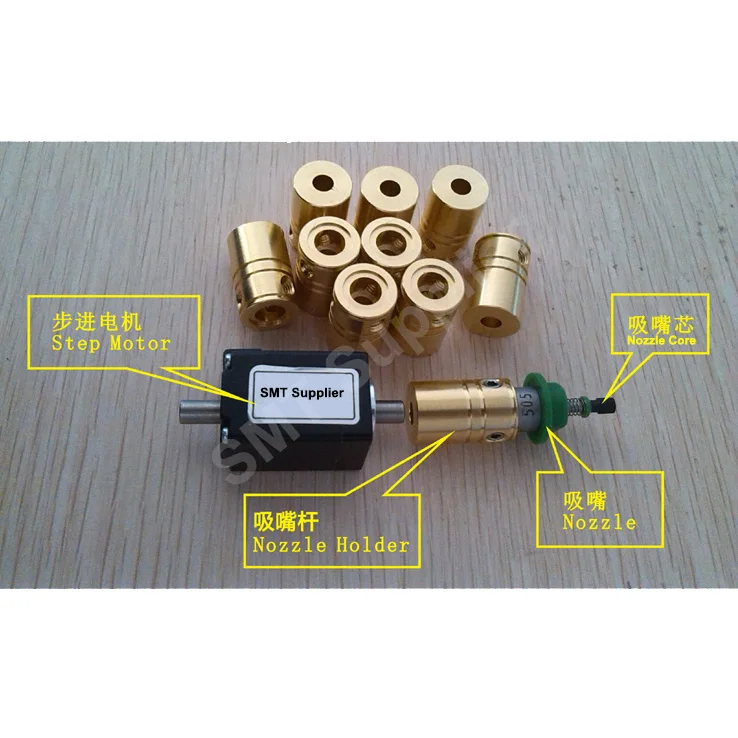 SMT JUKI NOZZLE HOLDER 5mm/6mm inner size stepper holder motor special connector  FOR JUKI NOZZLE