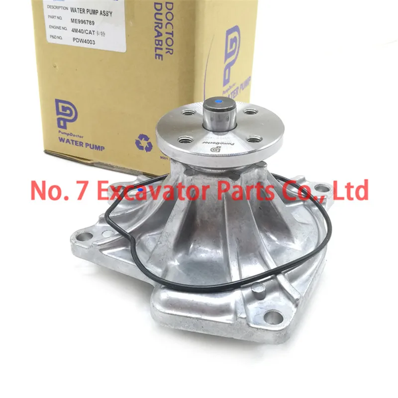 Excavator Parts New 4M40 Engine Water Pump ME993473 ME200411 For Caterpillar E307C 306D  SH60 Excavator Engine