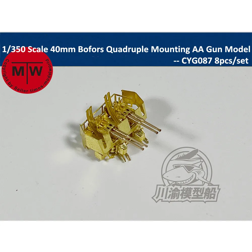 1/350 Scale 40mm Bofors Quadruple Mountings AA Gun Assembly Model Kit 8pcs/set CYG087