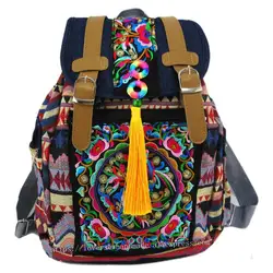 Sac à dos de voyage coloré pour femme, sac à dos tribal vintage, hippicopter, broderie, breloque pompon, ethnique Hmong, bohème, sac à dos Boho, 174, 595