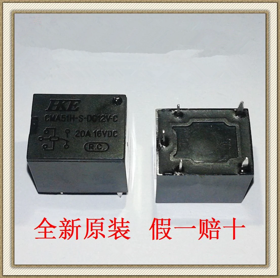 Free shipping CMA51H-S-DC12V-C=BD-SS-112D DIP-5 20A 12VDC 5pcs 10pcs 20pcs