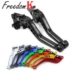 For GSF650 BANDIT 2007 GSF1250 BANDIT 2007-2015 GSF 650 1250 Motorcycle Accessories CNC Short Brake Clutch Levers