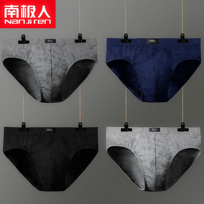 Nanjiren Men Briefs 100% Cotton Solid Underwear High Quality Sexy Lingerie Underpants Slip Hombre Boxers Men\'s Panties Shorts