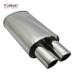 EPLUS Car Accessories Exhaust Systems Muffler Pipe M Drum Universal Stainless Burned Blue Silver Silencer Double Export 63MM76MM