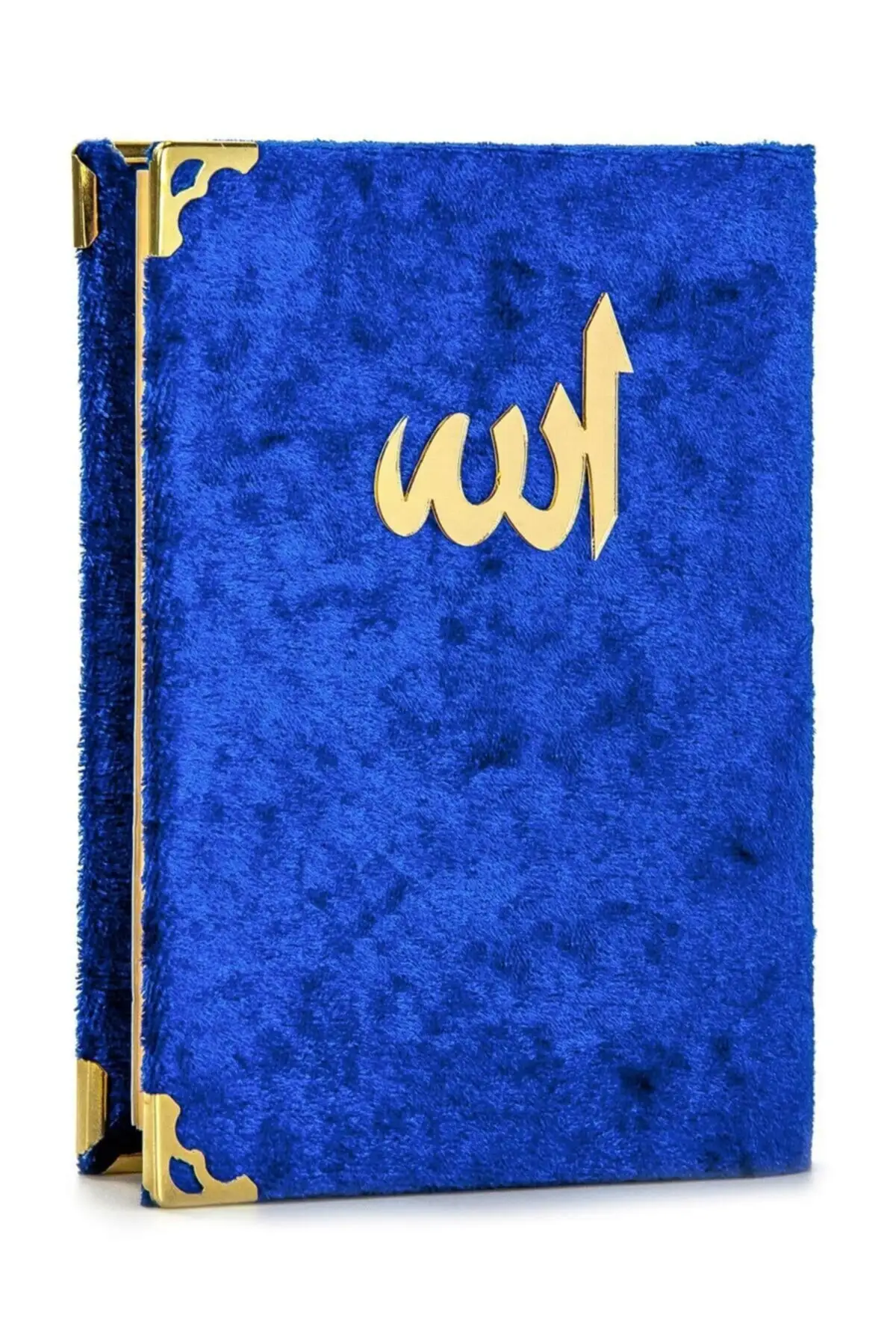 Prayer Yasin Surah Book Bag Boy Velvet Cover Portable Yasin-i Sharif Ramadan Gıft Ramadan Eid Muslim Islamic Gifts