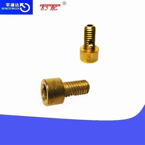 Imagen 2 del producto Perno de drenaje del motor OEM 130629   Tamaño 6*100-18mm para Peugeot607/407/307CC/407SW/3008/2008/206/207/301/307/308/308S/408/508 CitroenC4