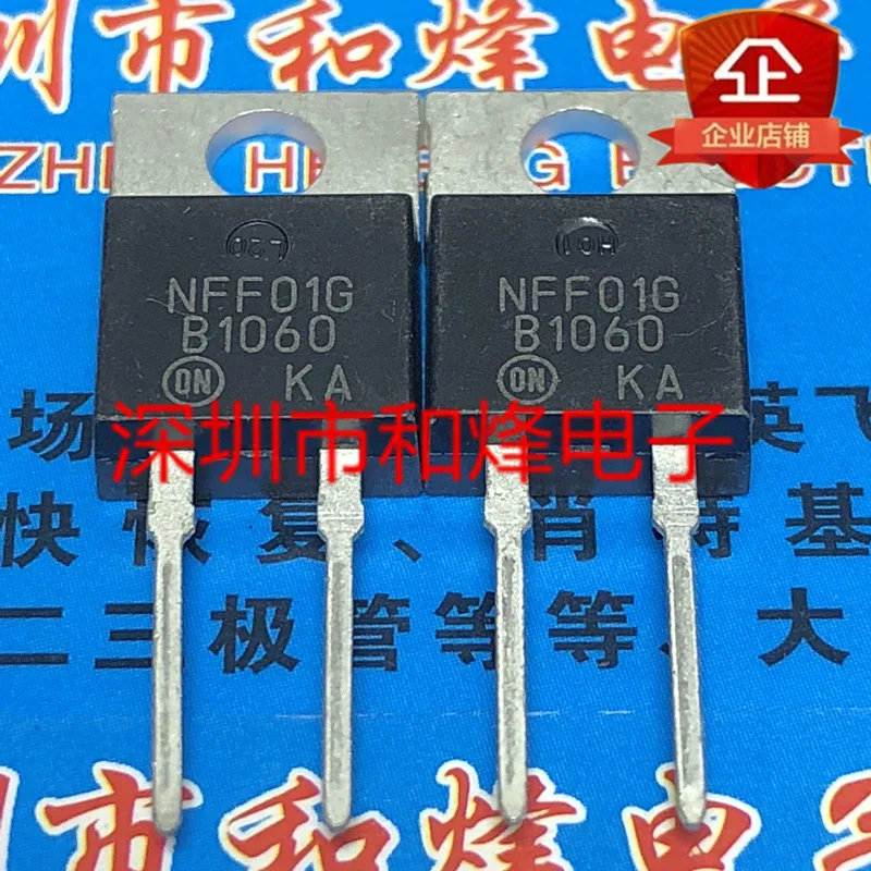 10PCS B1060 MBR1060 TO-2202-2 60V 10A