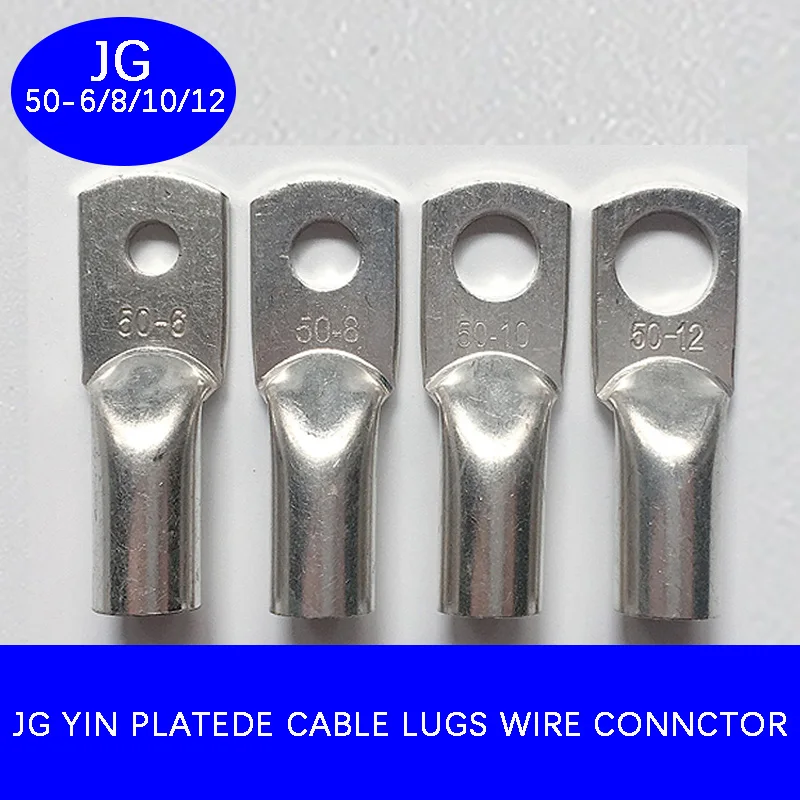 50MM ² Jg50-6-8-10-12 copper nose tinned copper lug connector copper terminal