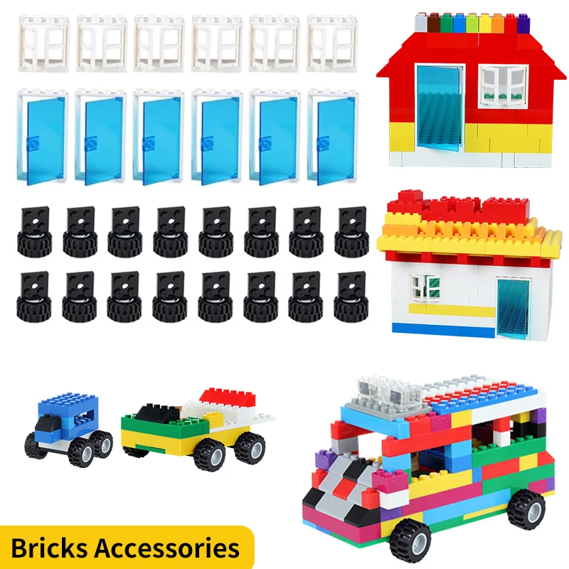 250-1500pcs Building Block Bulk City Creative Classic DIY Building block Assembly Model Children\'s Gift Educational Toys