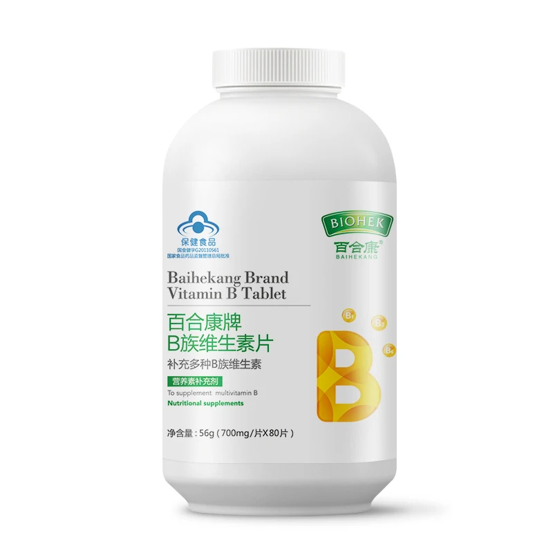 Brand Vitamin B tablet 80 tablet