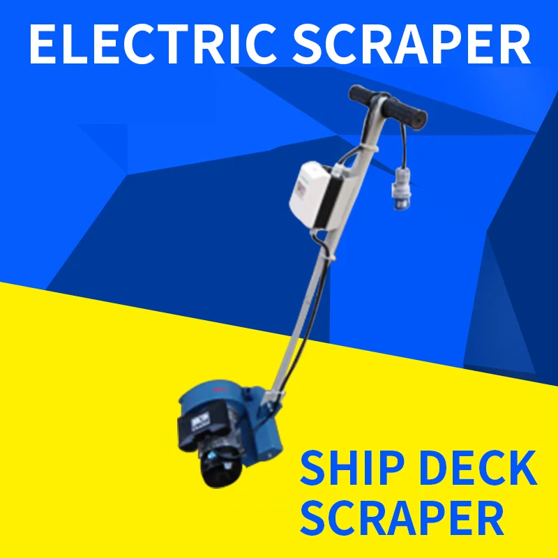 

Electric scraper 591213 hand push scraper equipment high quality scraper machine 220V