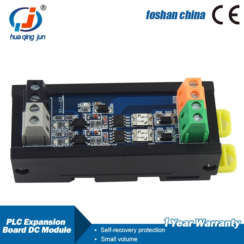 Huaqingjun 2 Kênh 3A Mỗi Kênh PLC Mở Rộng Ban DC Mô Đun Cho PLC Ban Bảo Vệ