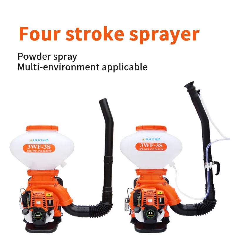 Sprayer gasoline electrolyte 3wf-2. 6A 14L gasoline sprayer,sprayer for garden, knapsack sprayer, sprayer for garden