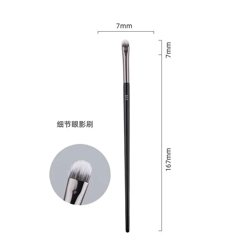 1pc small detail Smudge Makeup brushes Precision Eyeshadow Make up brush Eyeliner lower eyelid synthetic hair beauty too 511 512