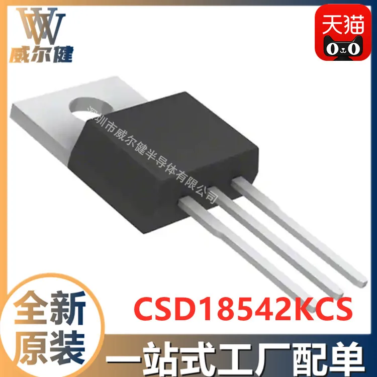 

Free shipping CSD18542KCS TO-220-3 MOSFET 60V CSD18542 10PCS