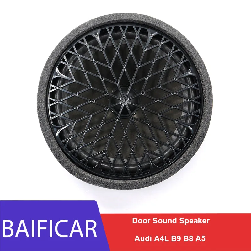 Bicaf 사운드 스피커 호른, 아우디 A4L B9/B8 A5용 최적의 선택? 실제 사용 후기 및 성능 분석