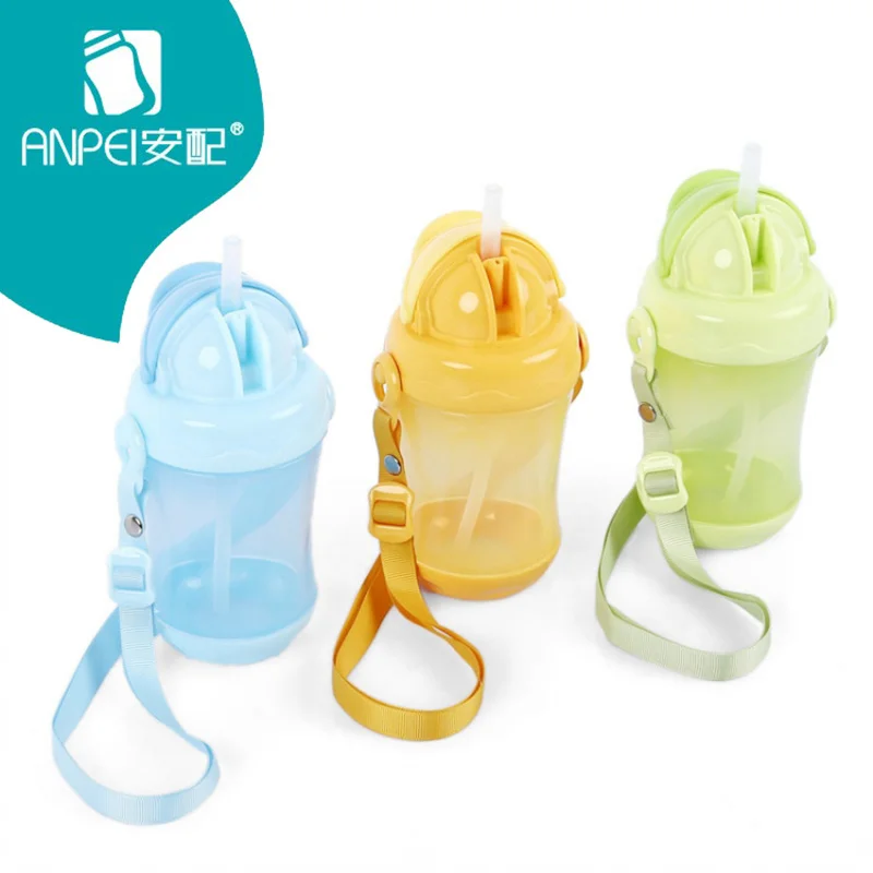 Children's drinking cup, baby bottle with straw, portable my sports bottle strap, 260 ml children's cup