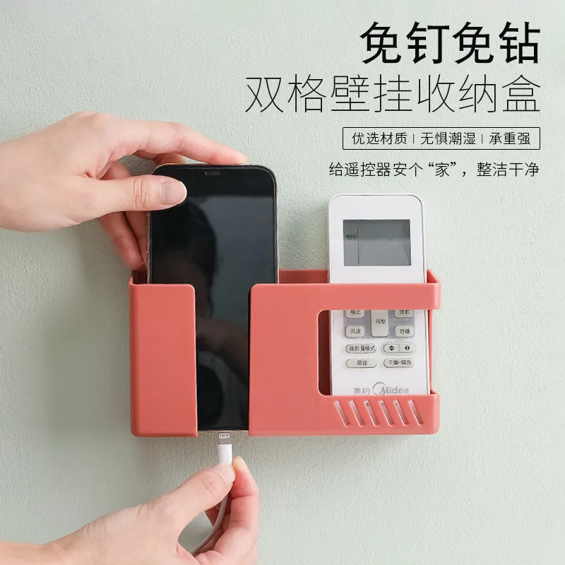 Storage Box Jewelry Organizer Mobile Phone Remote Control Wall Rack Punch-free Seamless Hanging