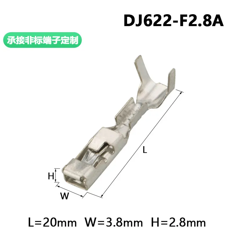 100PCS automobile connector terminal insert spring 15304718 15304719 15304720 15326004
