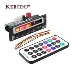 Kebidu Wireless Bluetooth 12V MP3 WMA WAV Decoder Board Audio Module Music Speaker MP3 USB FM TF Radio Car accessories