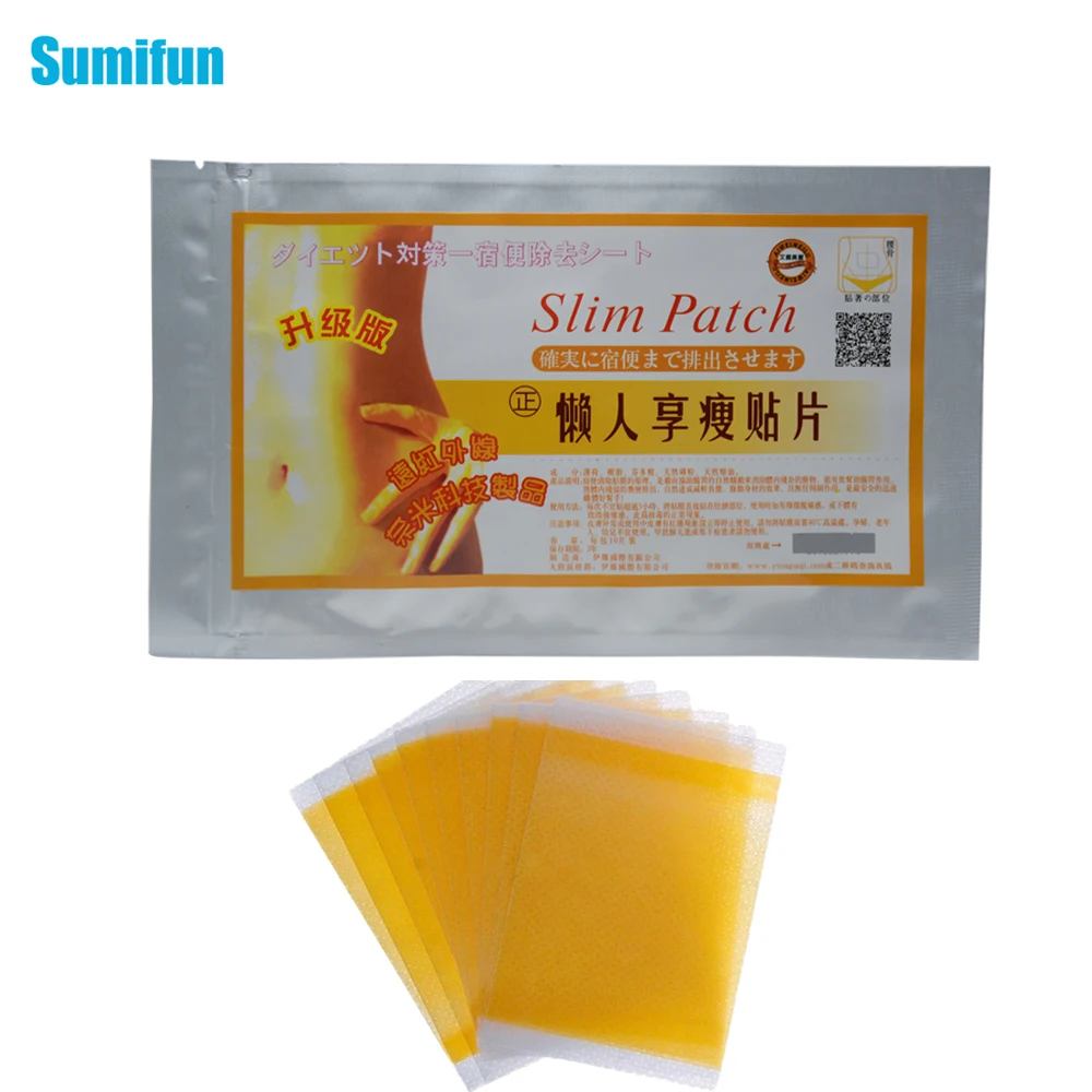 10/50/100PCS Slimming Patch Slim Navel Sticker Lose Weight Loss Burning Fat Slimming Cream Health Care Free Plaster Shipping