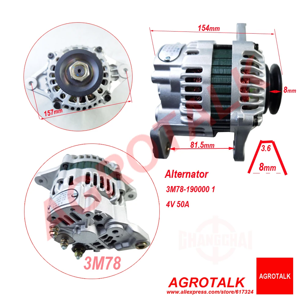 Alternator for Changchai 3M78 for Jinma JM164Y, part number:  3M78-190000