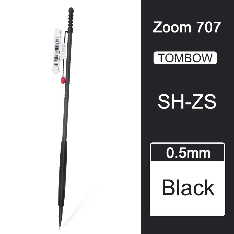 トンボ鉛筆ミニスリムデザインシャープペンシルズーム707ギフトペンSH